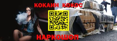 а пвп мука Малоярославец