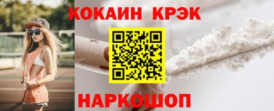 а пвп мука Малоярославец