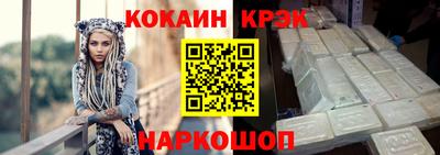 ALPHA-PVP Малгобек