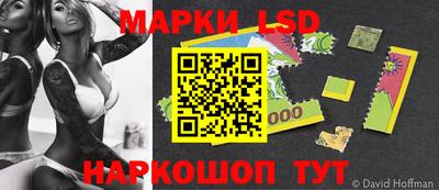 ALPHA-PVP Малгобек