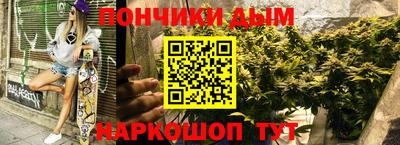 молекула духа Мариинск