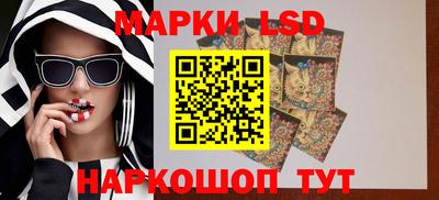 а пвп мука Малоярославец