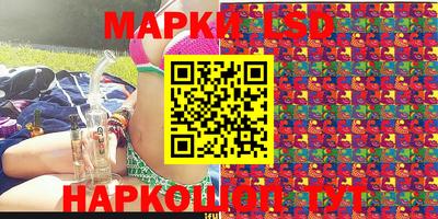 ALPHA-PVP Малгобек