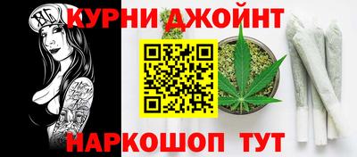 а пвп мука Малоярославец