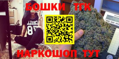 ALPHA-PVP Малгобек