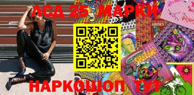 а пвп мука Малоярославец