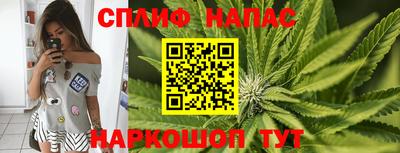 а пвп мука Малоярославец