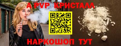кокаин премиум Вязники