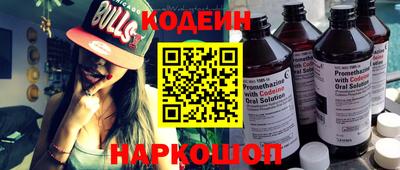 а пвп мука Малоярославец