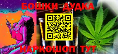 а пвп мука Малоярославец