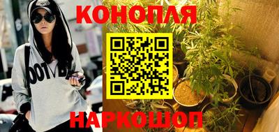 молекула духа Мариинск