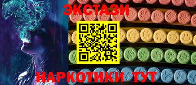 ALPHA-PVP Малгобек