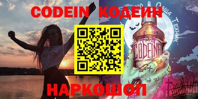 ALPHA-PVP Малгобек