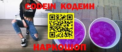 ALPHA-PVP Малгобек